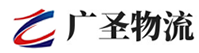 厦门到槐荫区物流公司